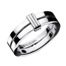 Subtile Eternité wedding band, white gold