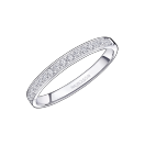 Lovissime Aussi wedding ring, white gold and diamonds
