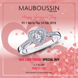 Happy Valentine’s Day!