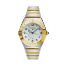 Mauboussin 1827 women's watch, two-tone stainless steel, mother-of-pearl and diamonds